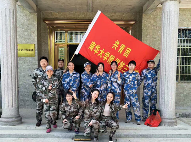 户外拓展.jpg