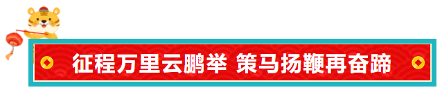 135编辑器官网-微信排版编辑器-微信公众号图文排版工具，好用素材多.png