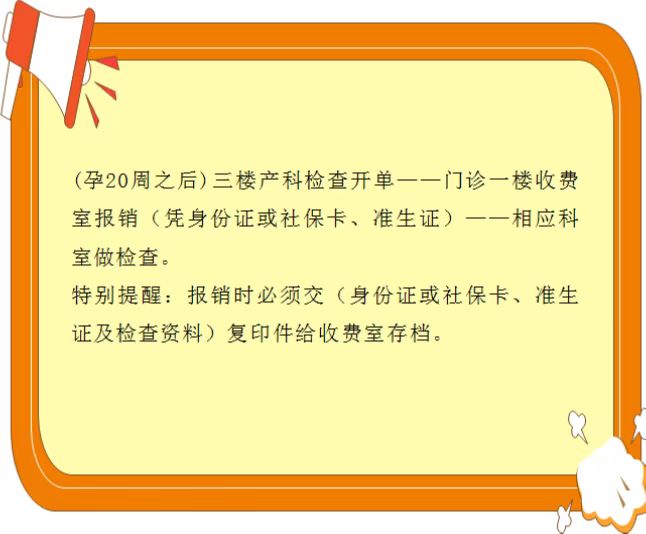 微信图片_20230302085148.jpg