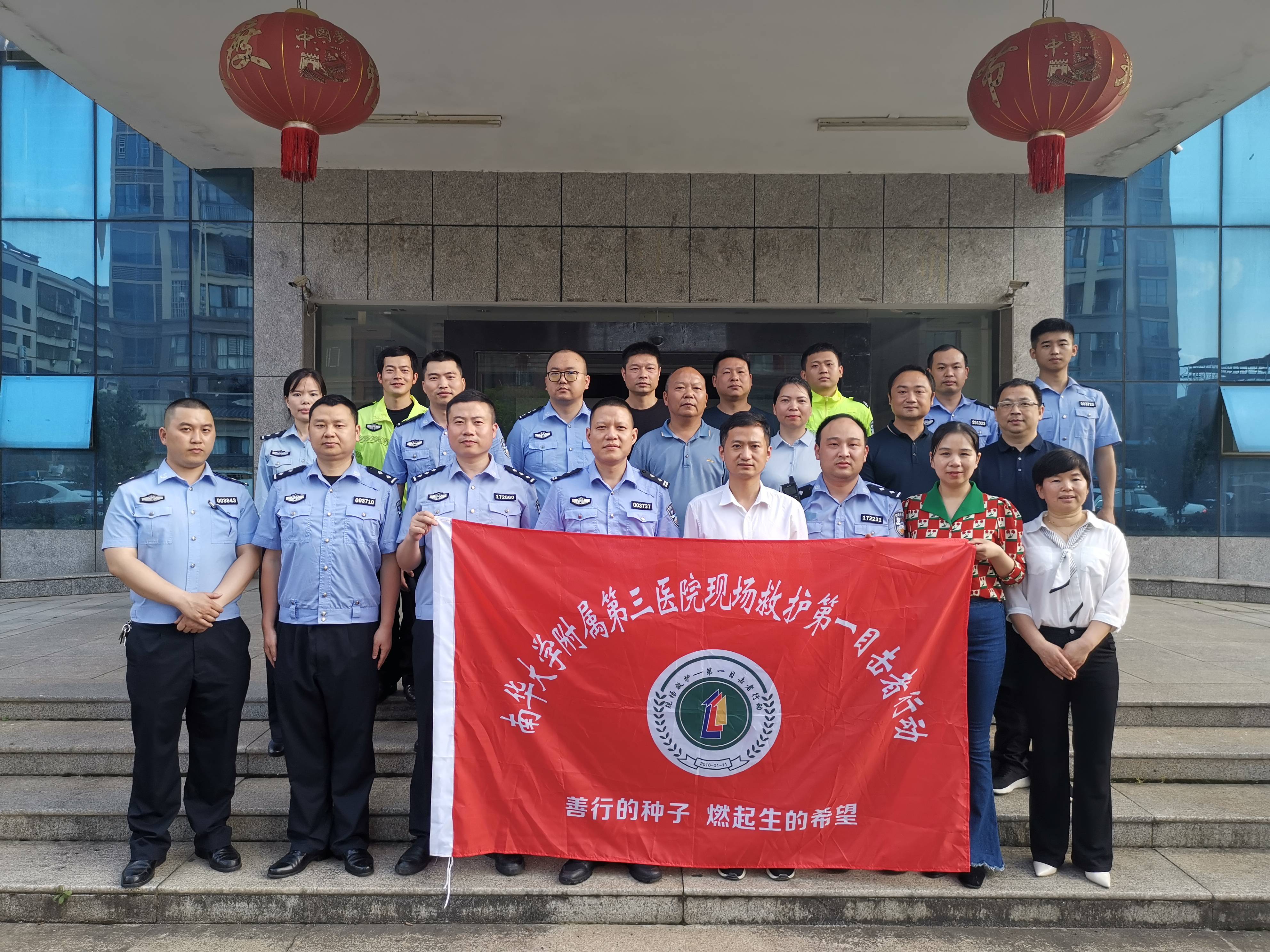 微信图片_20230421094300(1).jpg