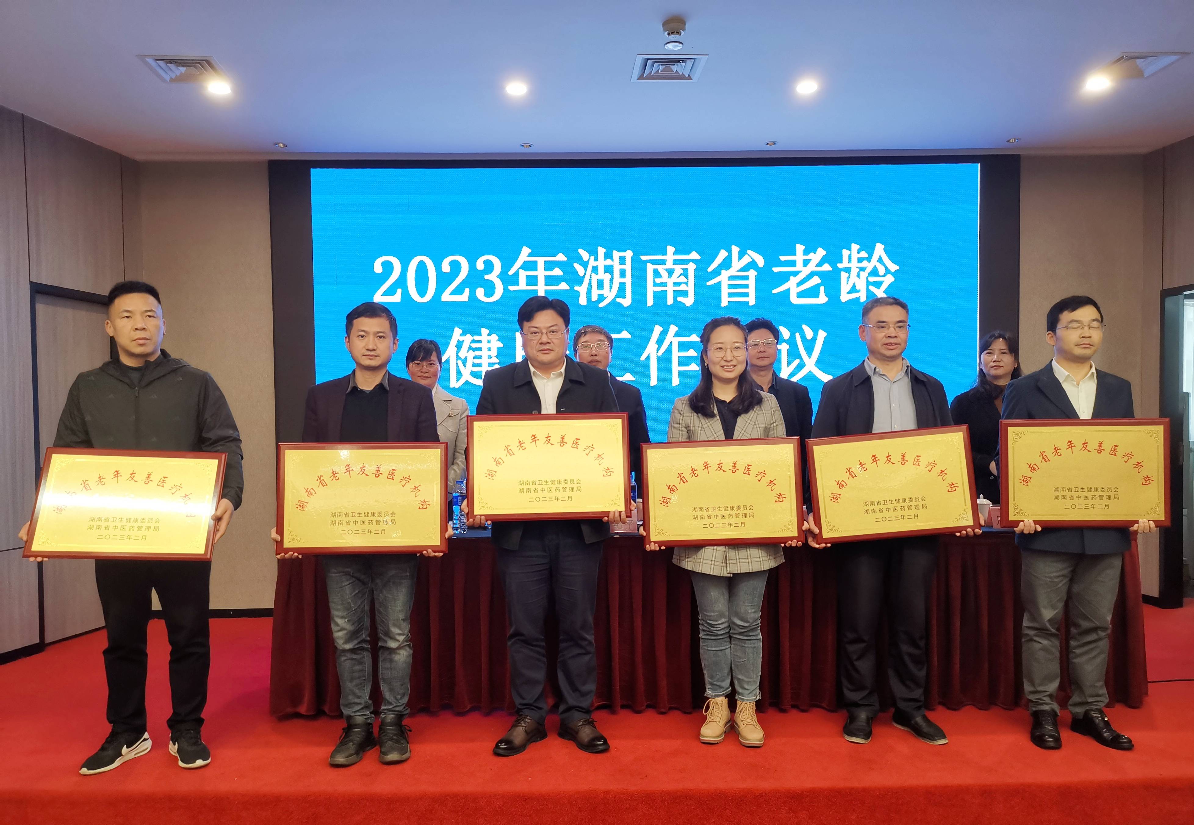 微信图片_20230425103312(1).jpg