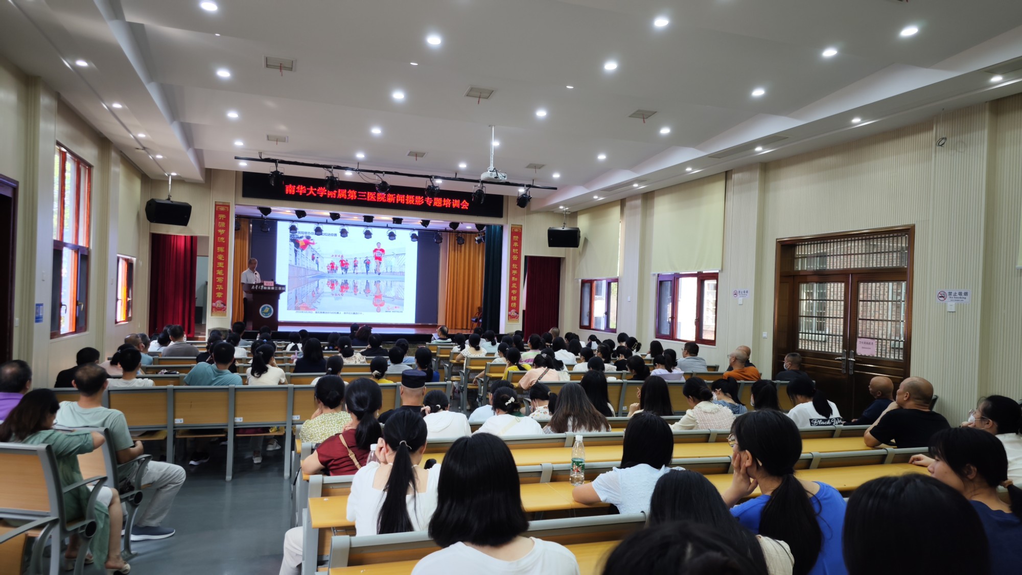微信图片_20230714104800.jpg