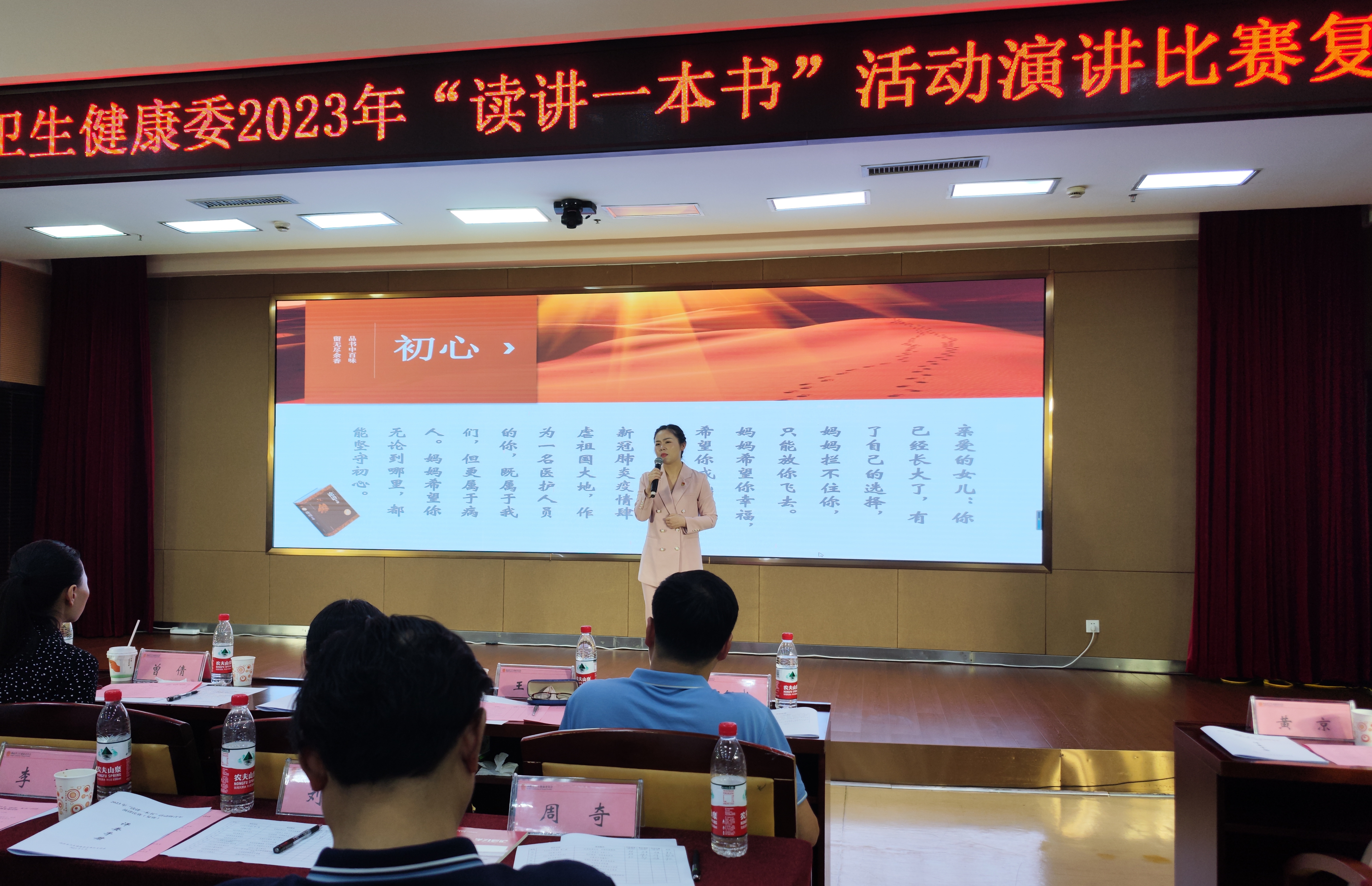 微信图片_20230720164256_tang.jpg