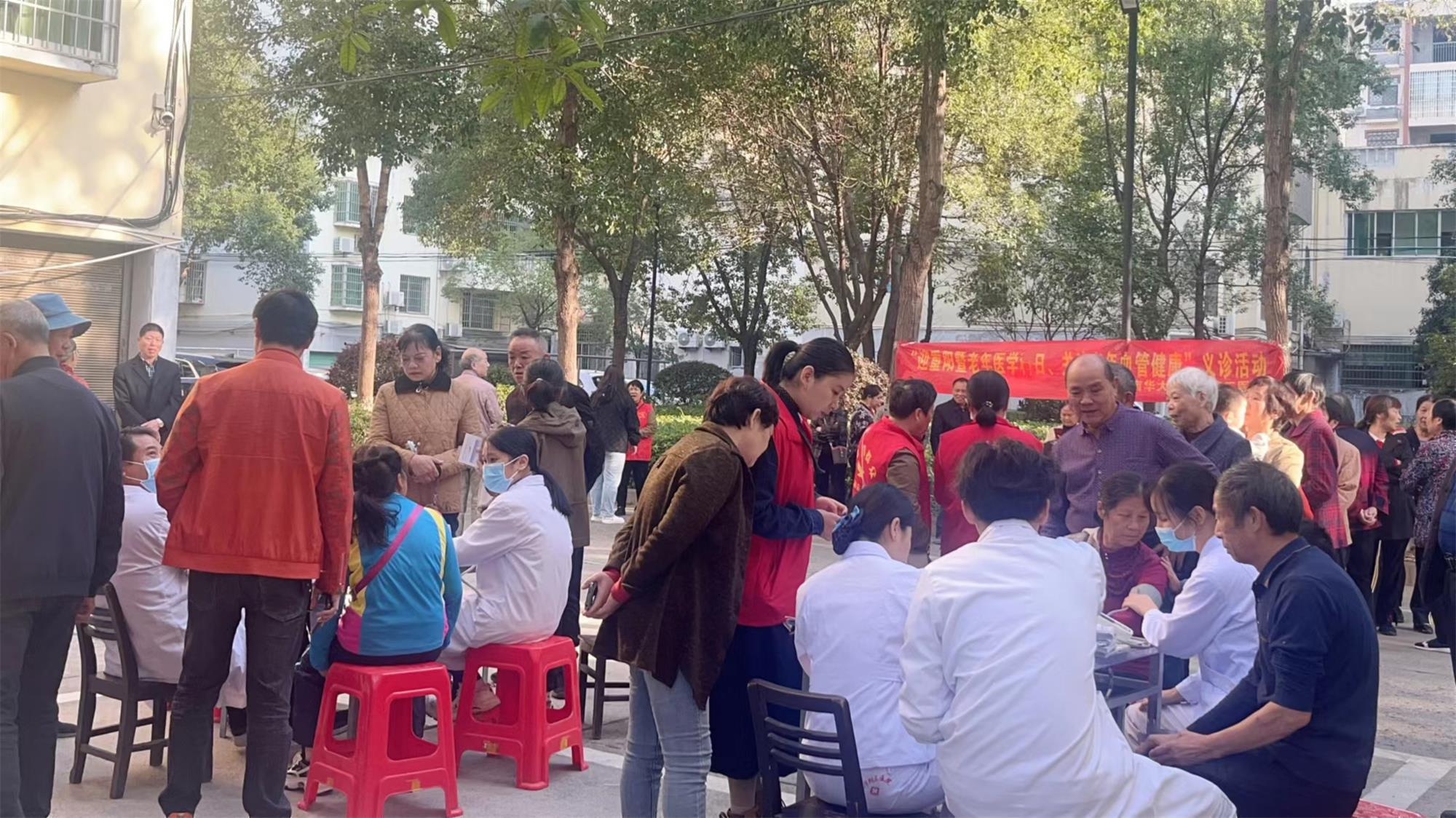 微信图片_20231023120630.jpg