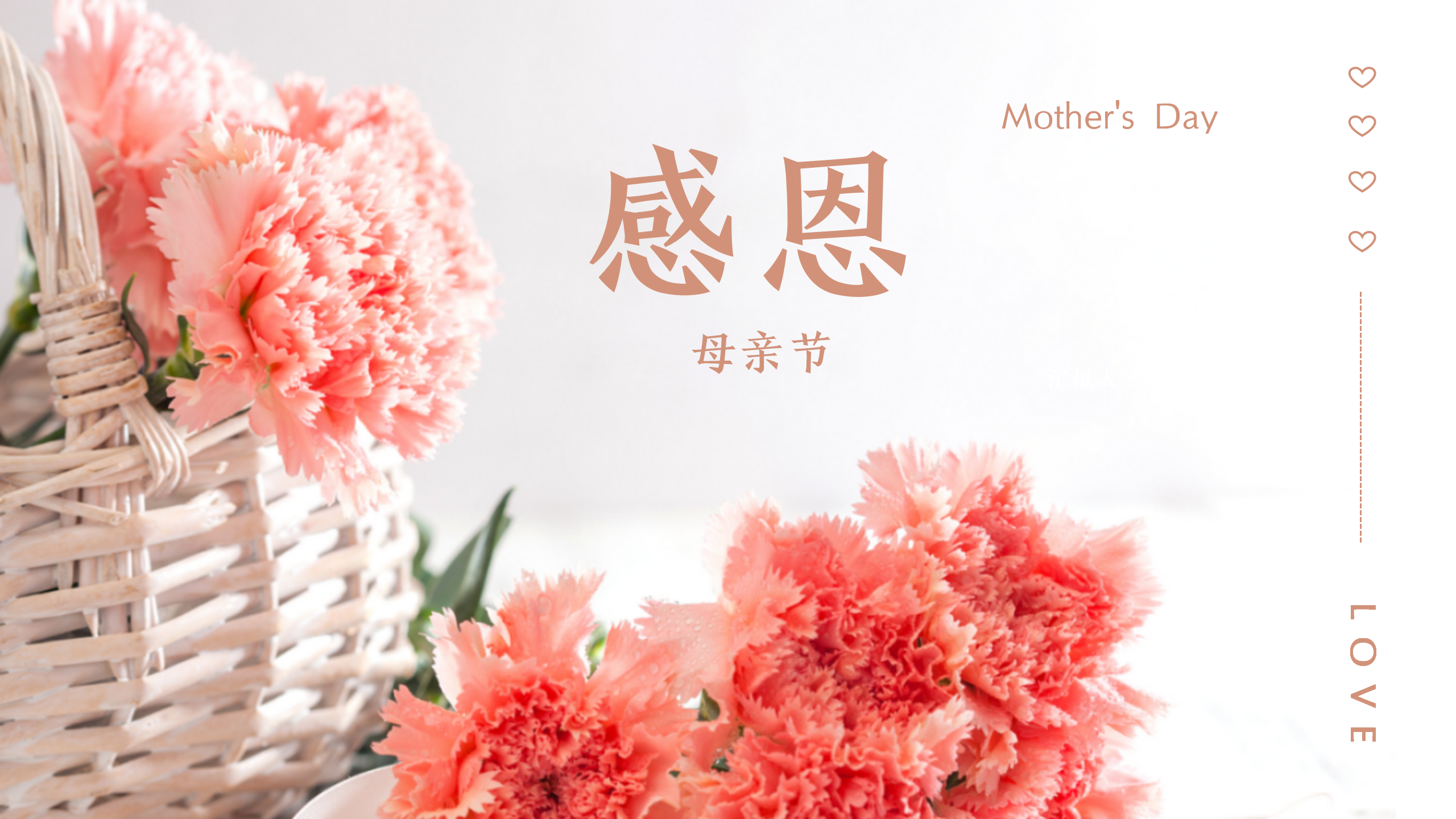 演示文稿1_01(3)(1).png
