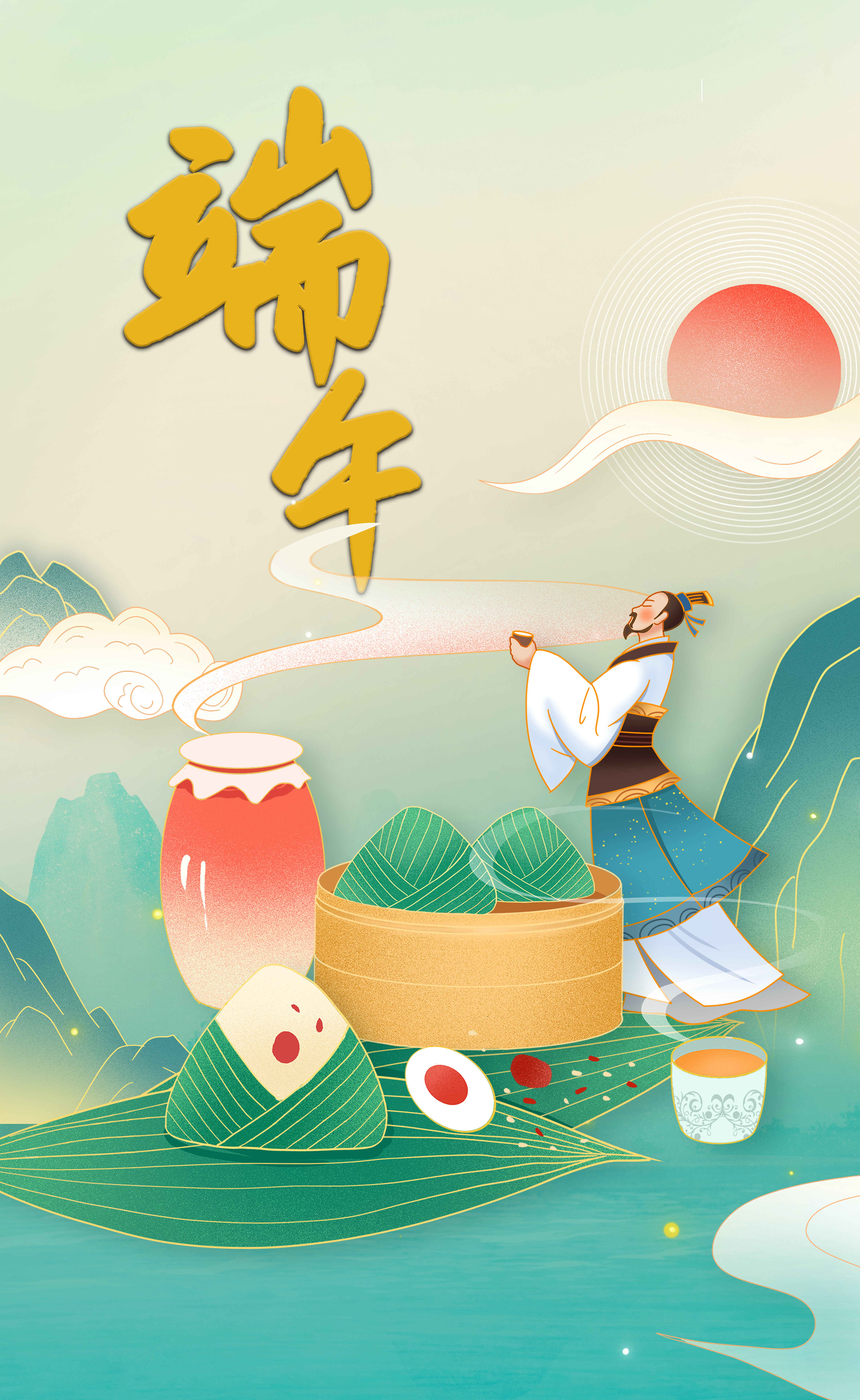 微信图片_20240607150440.jpg