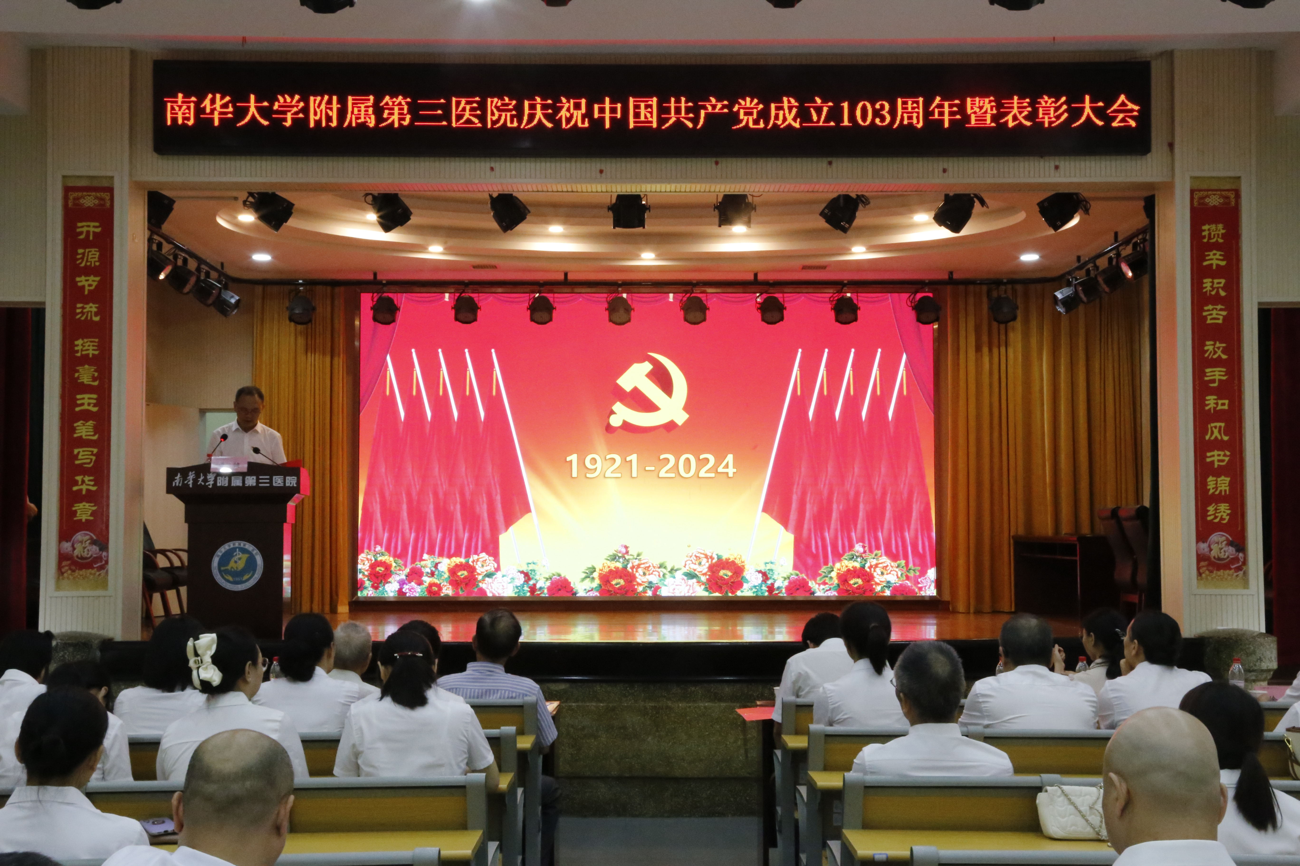 _MG_4868_看图王.jpg