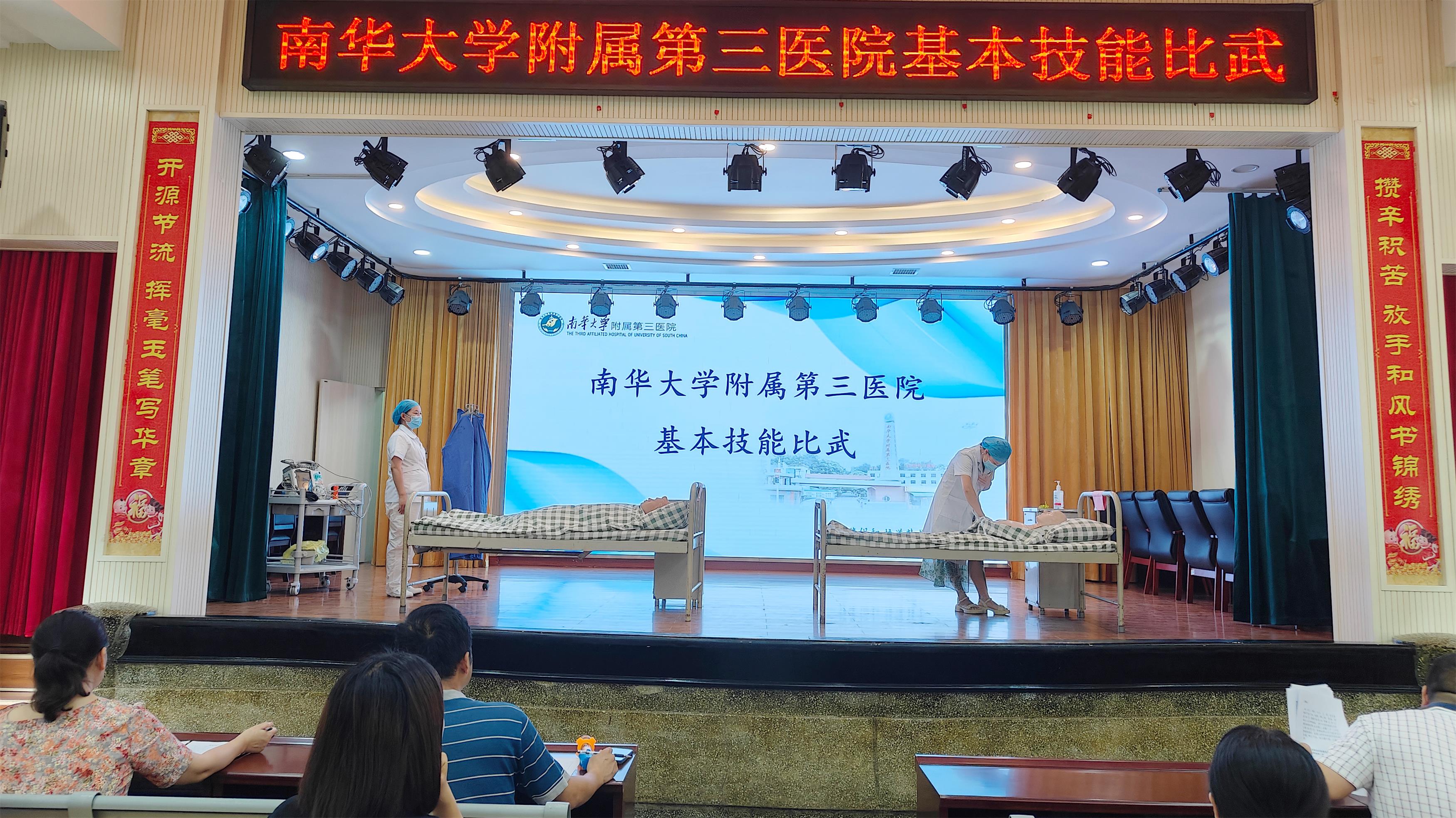 微信图片_20240712171729.jpg