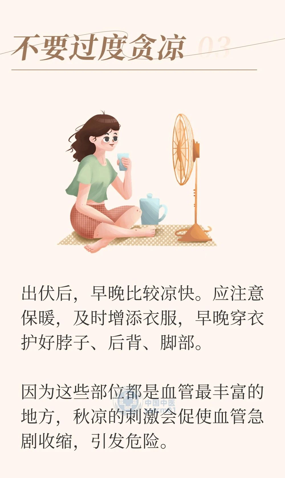 323cc9217036dbd0bd8712beb866ee85.jpg