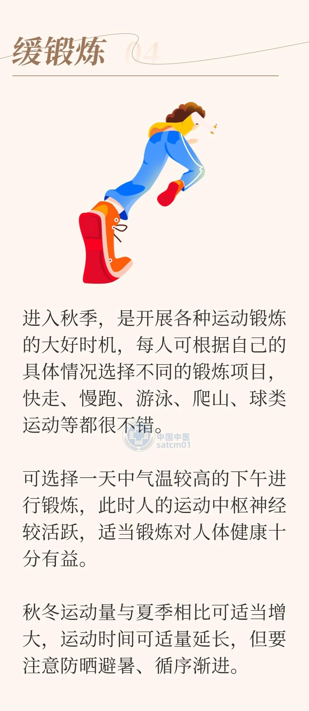 7cb1ac1c9443bdea05759e344284659c.jpg