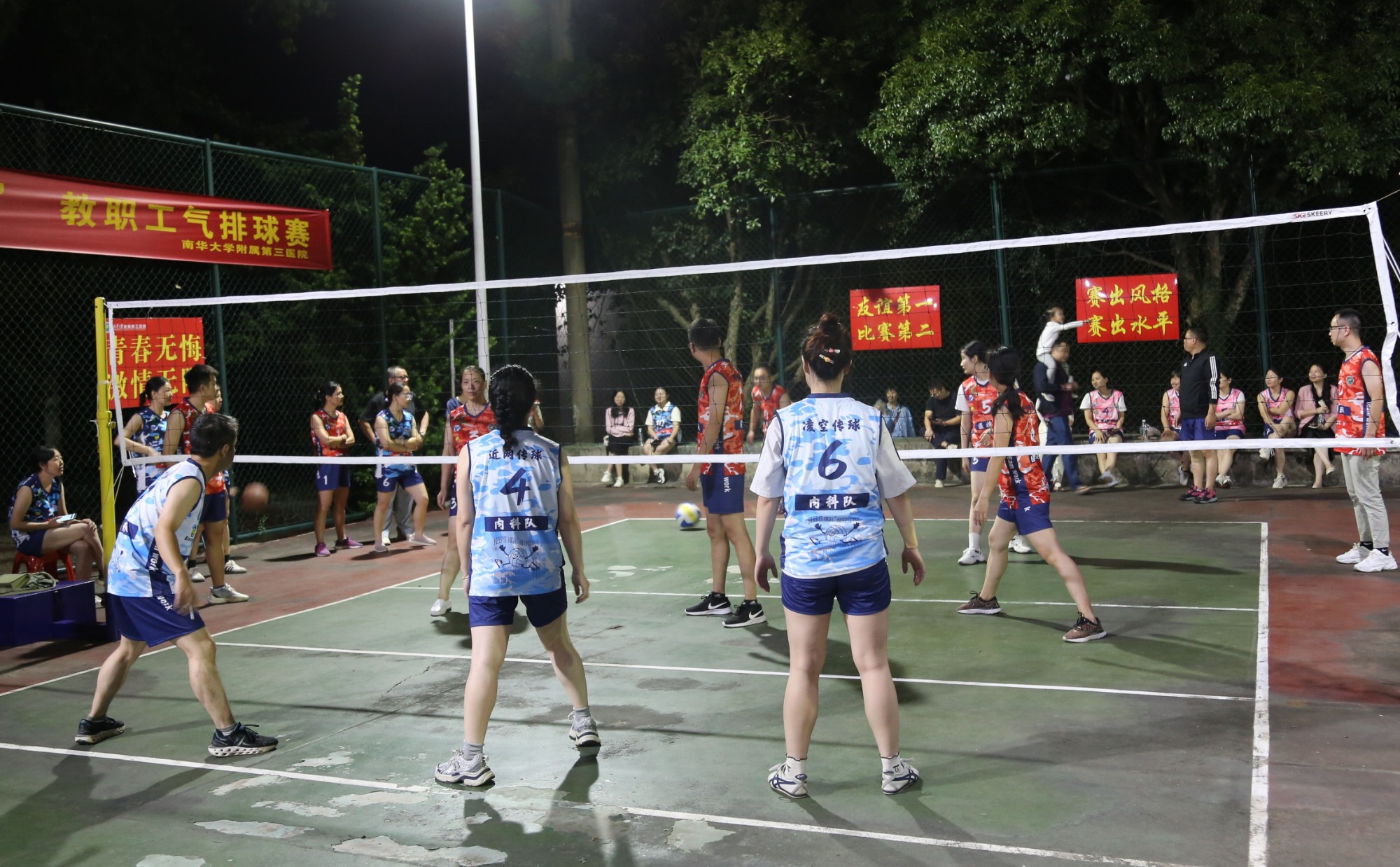 IMG_5596_看图王(1).jpg