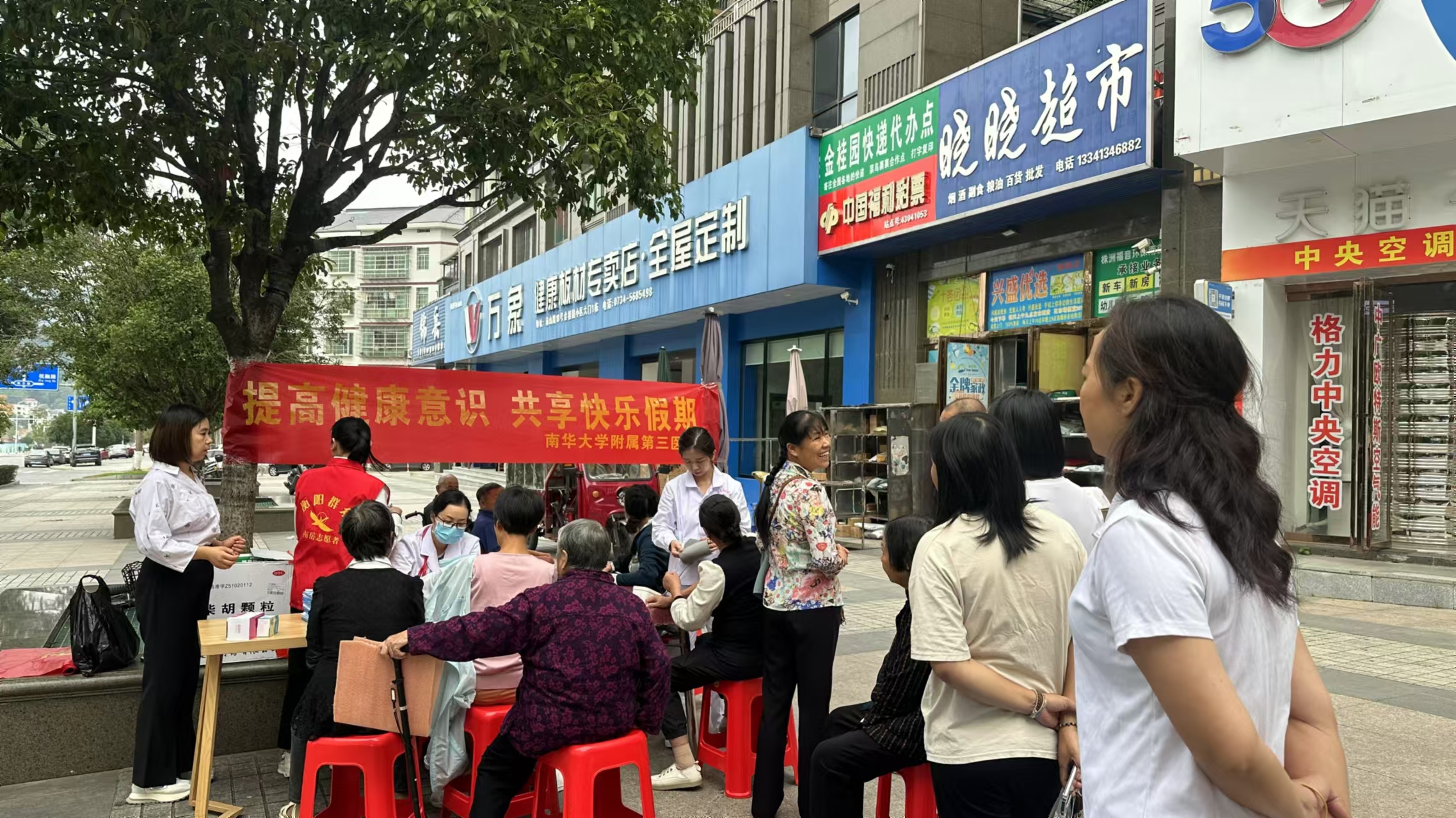 微信图片_20240929091216.jpg