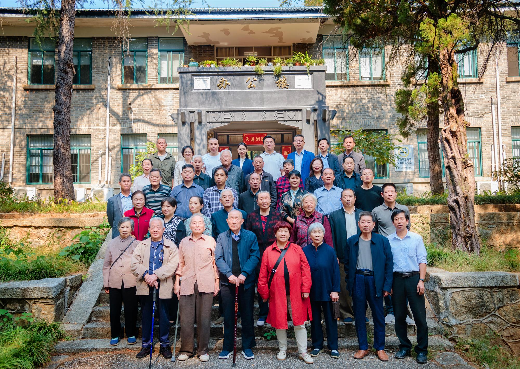 微信图片_20241012103449.jpg