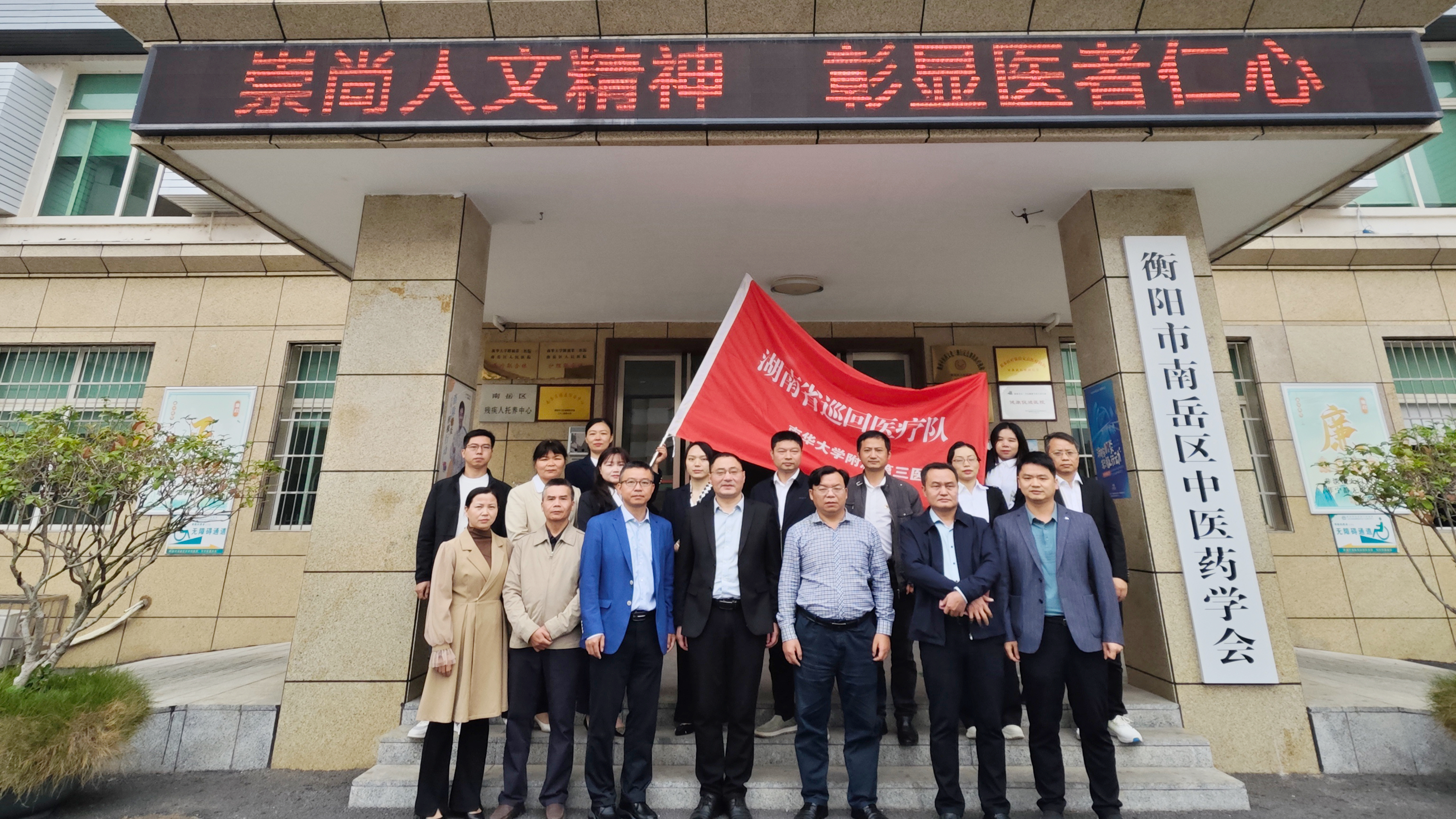 微信图片_20241021143820.jpg