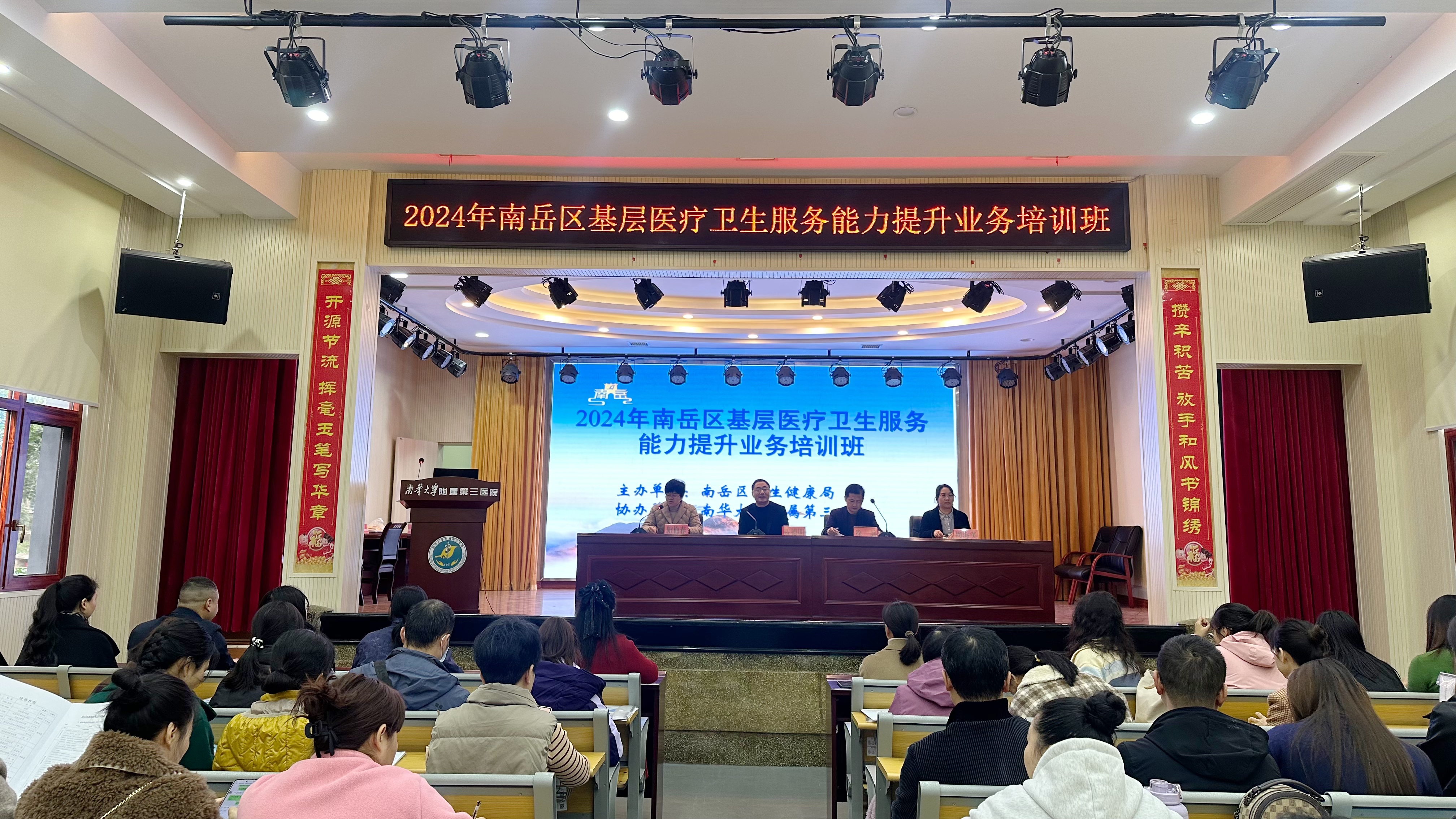 微信图片_20241127102946.jpg