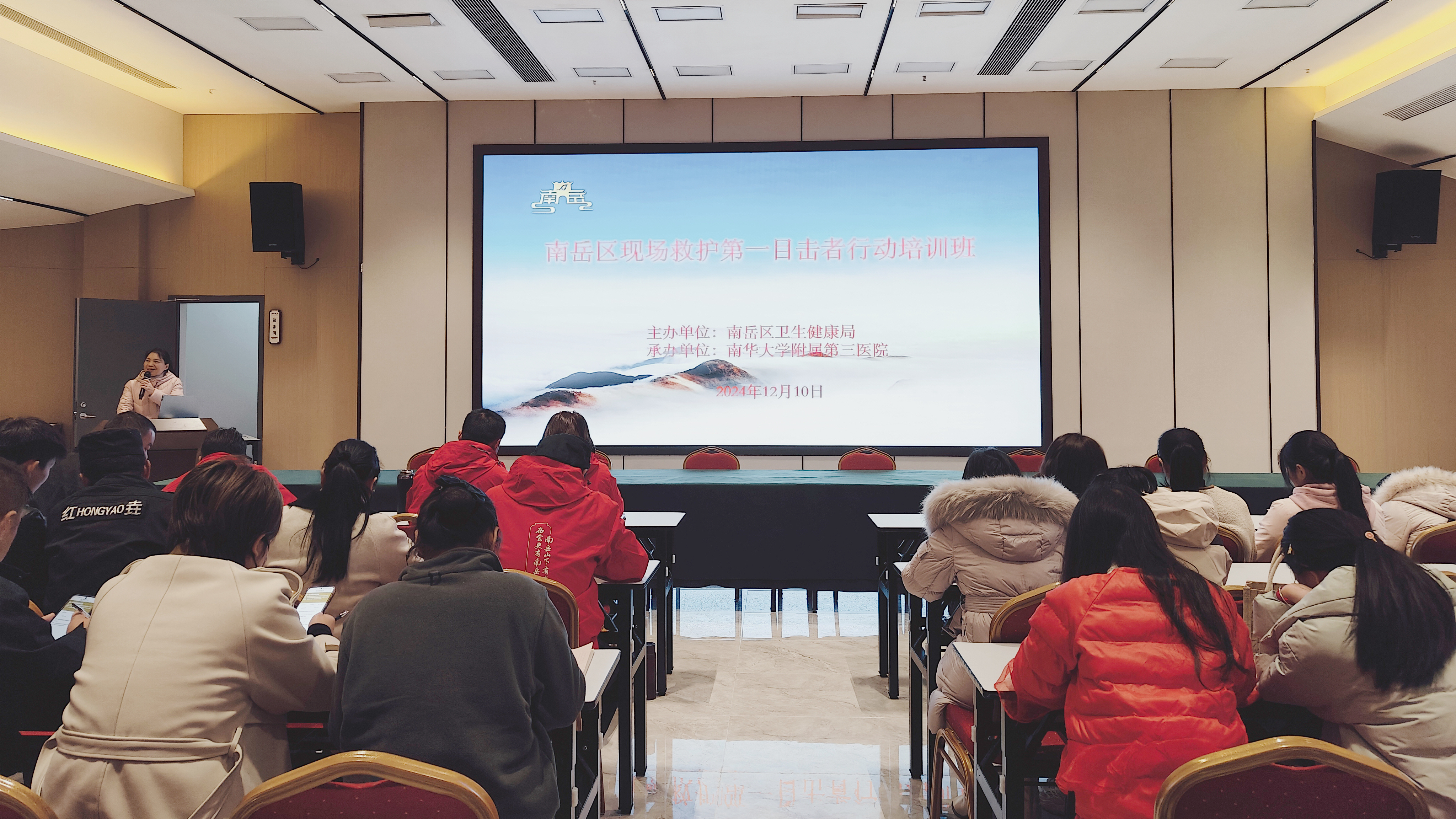 微信图片_20241211093026.jpg
