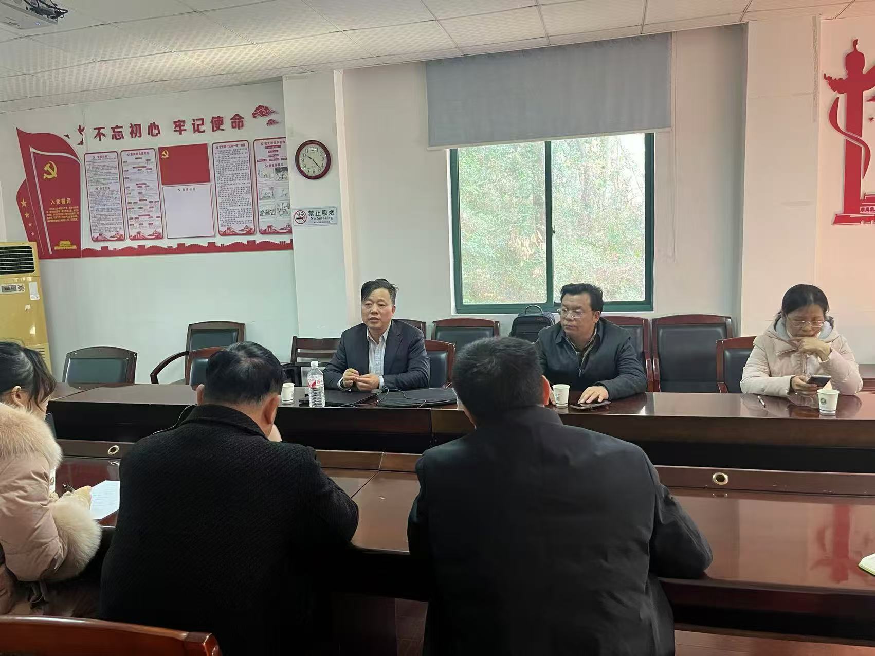 微信图片_20250102113952.jpg