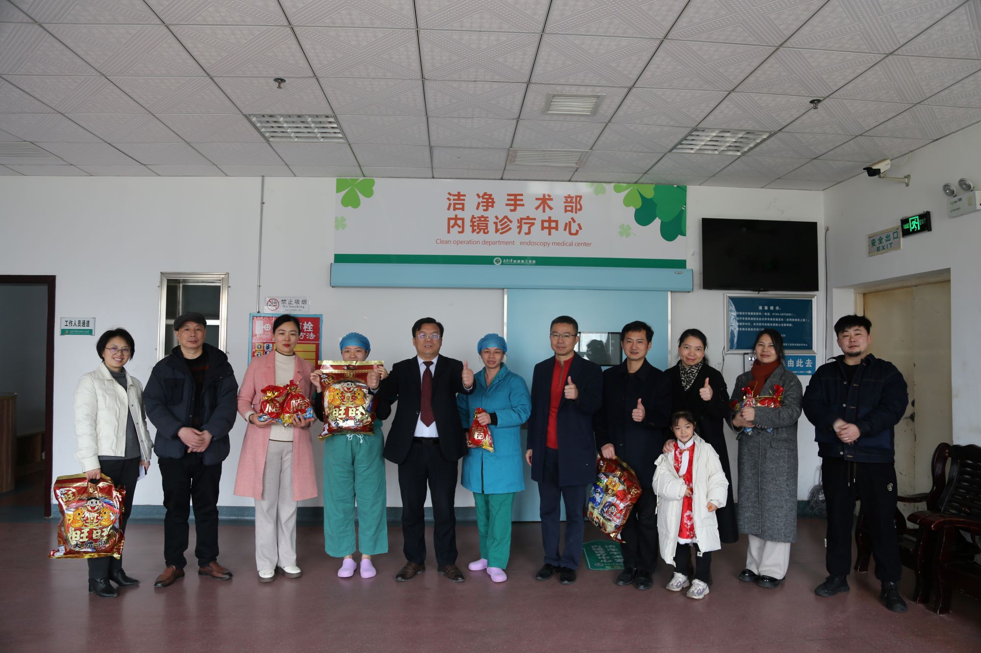 图二.2.jpg