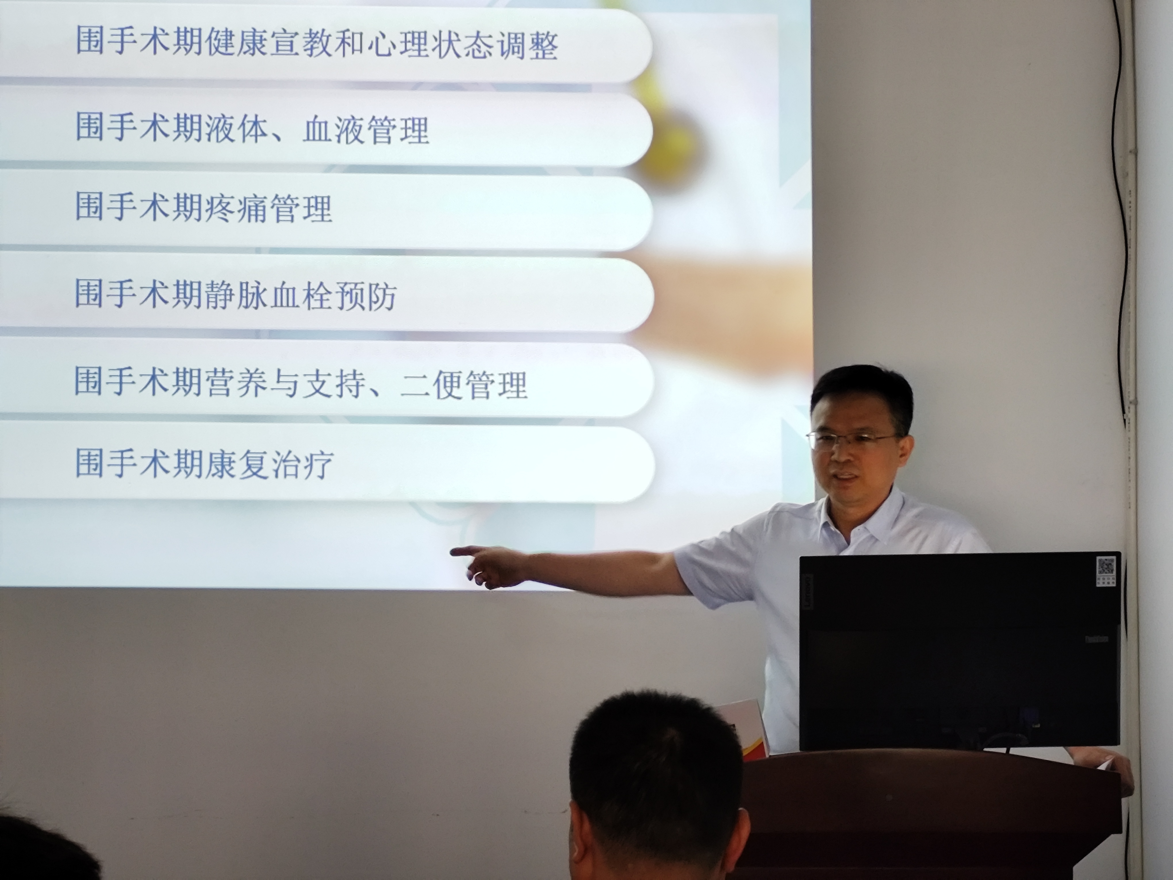 微信图片_20250525094211.jpg