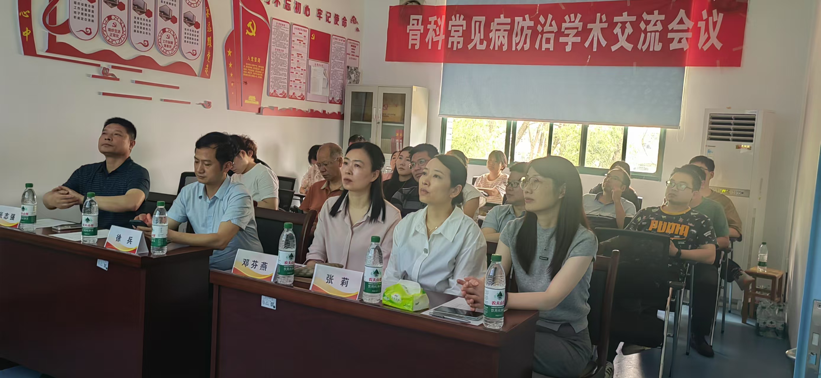 微信图片_20250525094200.jpg