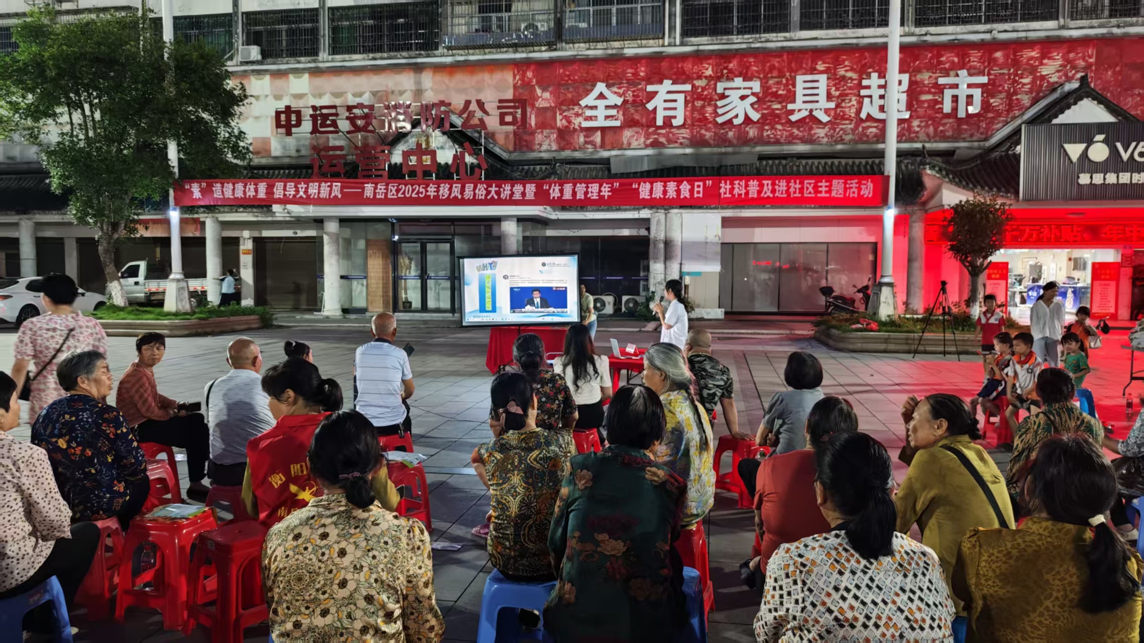 微信图片_20250613092935.jpg
