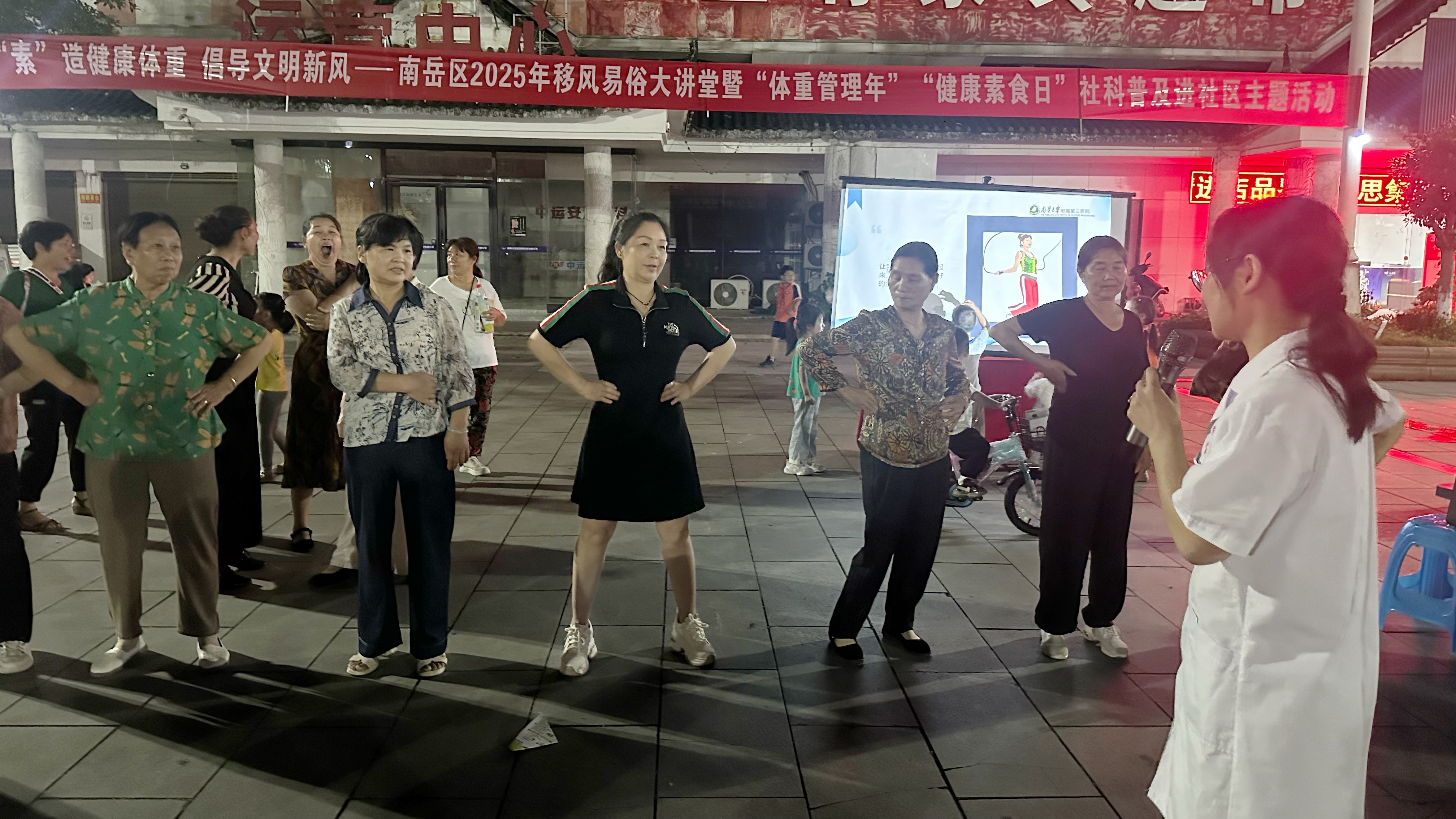 微信图片_20250613092954.jpg