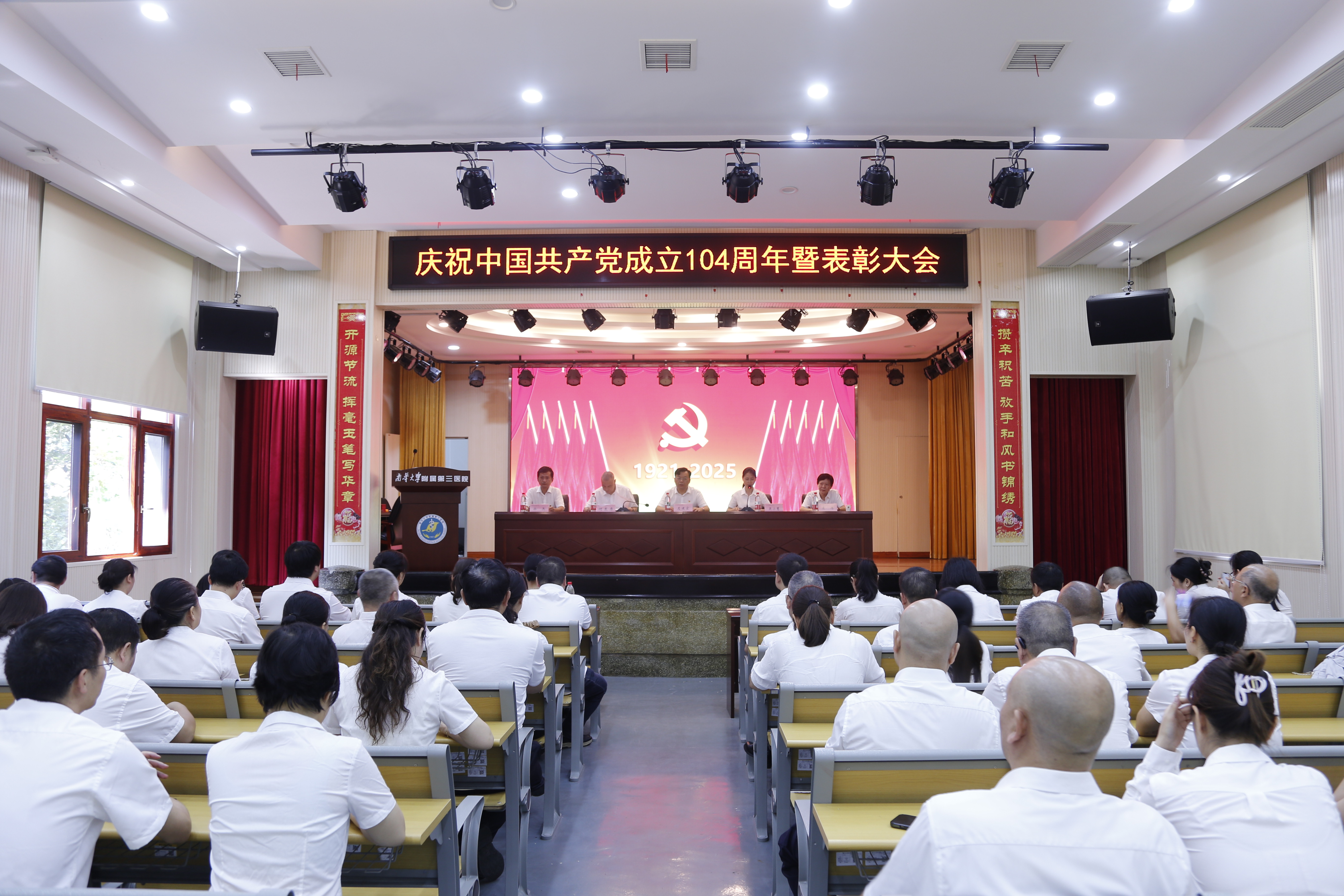 _MG_8204_看图王.jpg
