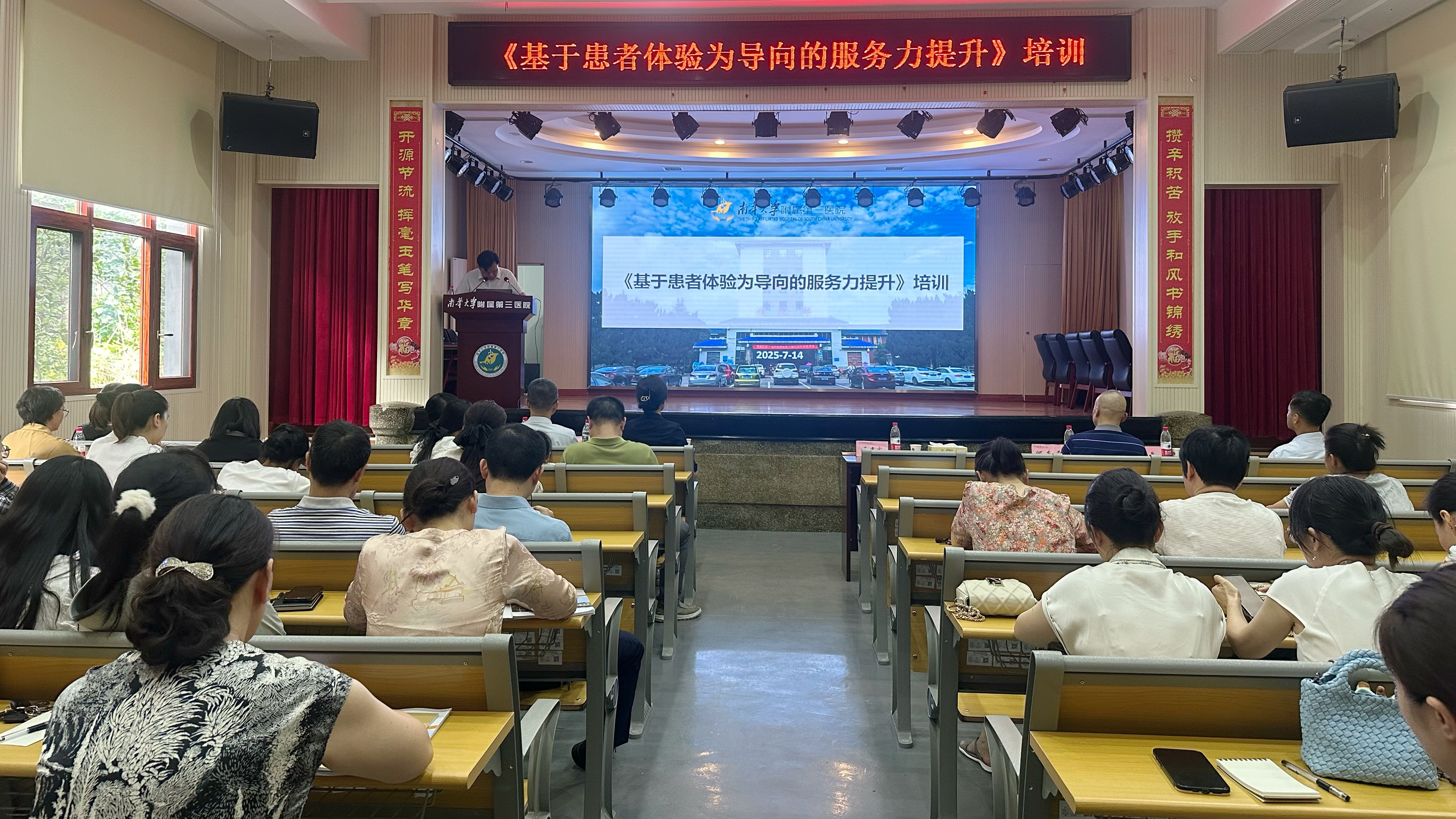 微信图片_20250715101816.jpg