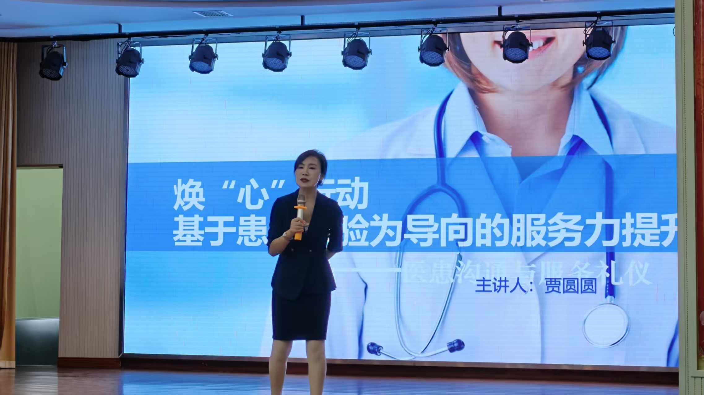 微信图片_20250715100858.jpg