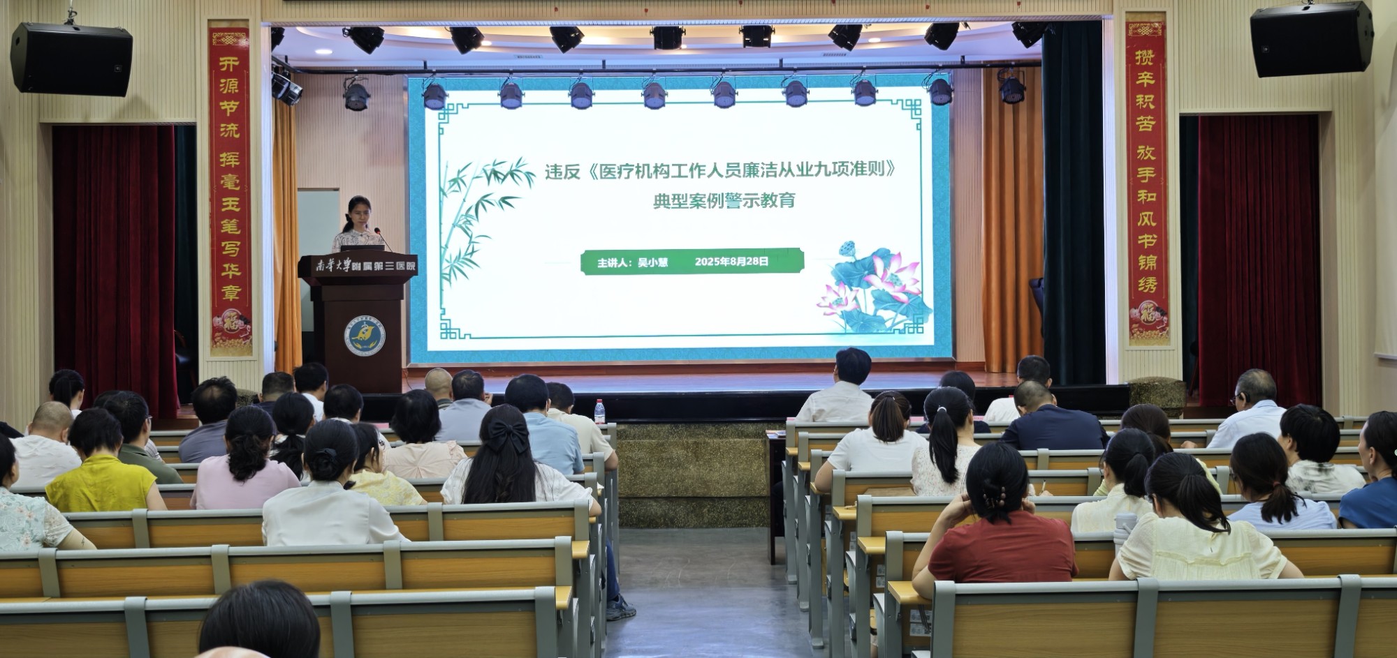 稿件用图片1.jpg