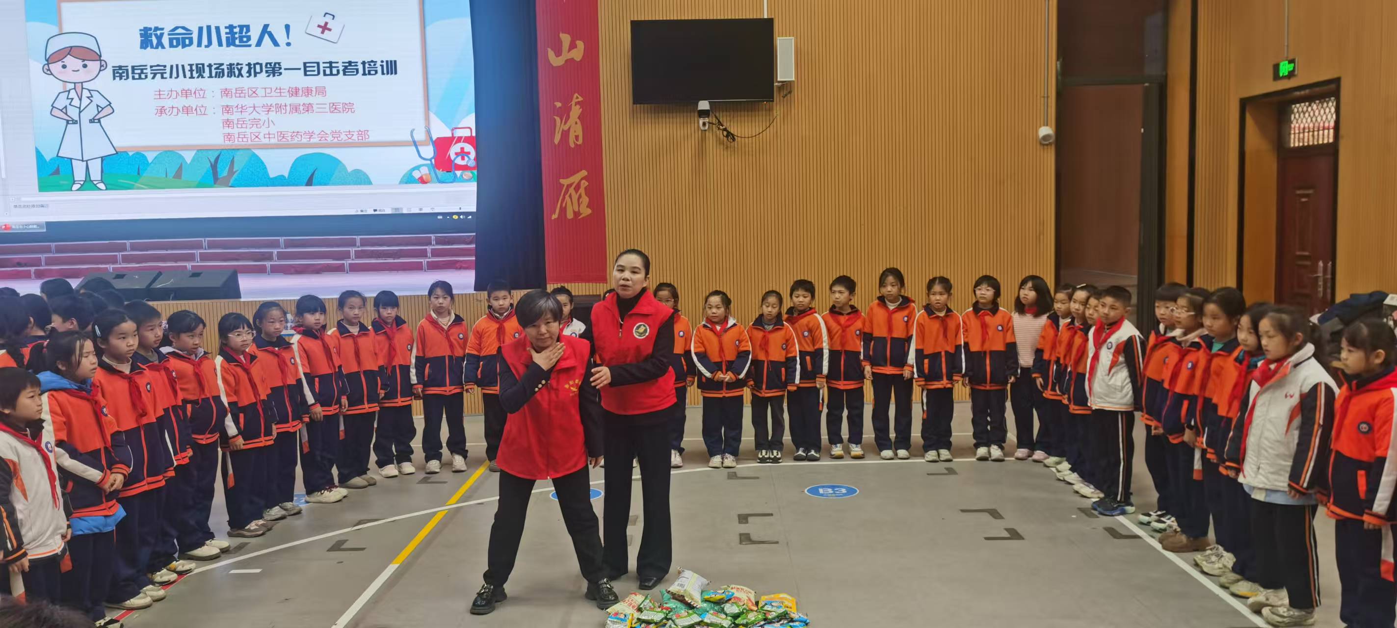 1768784693649763.jpg 微信图片_20260119085751_3_432.jpg