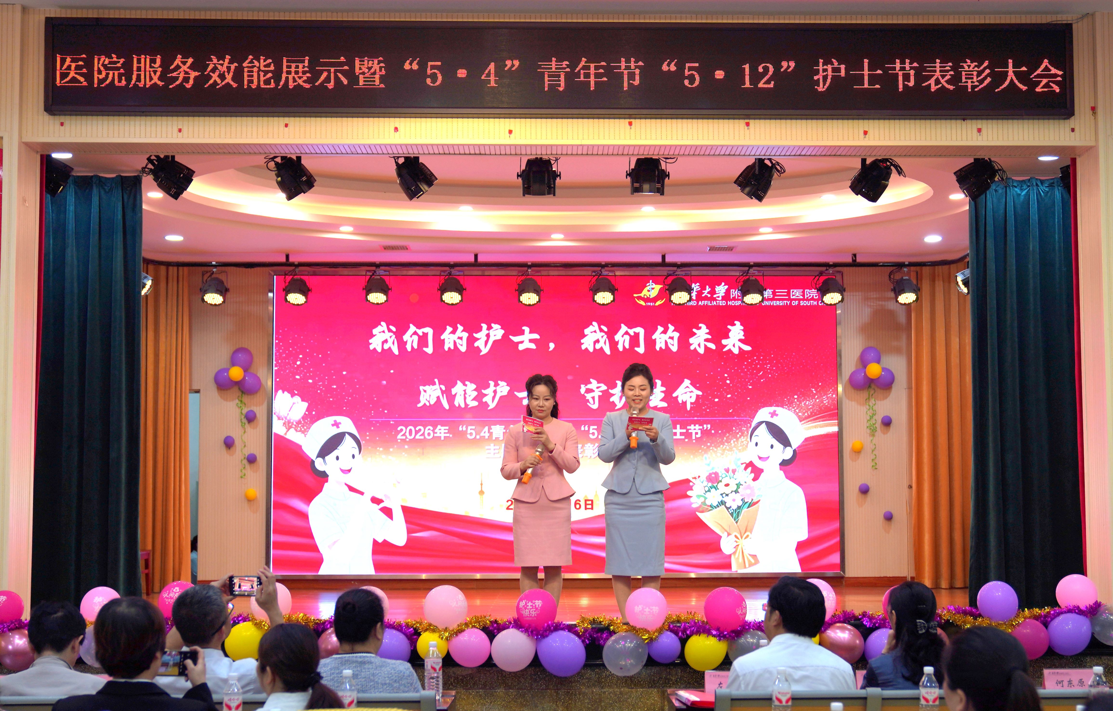 96c5c1fe2d082d8714b049799c7da650.jpg