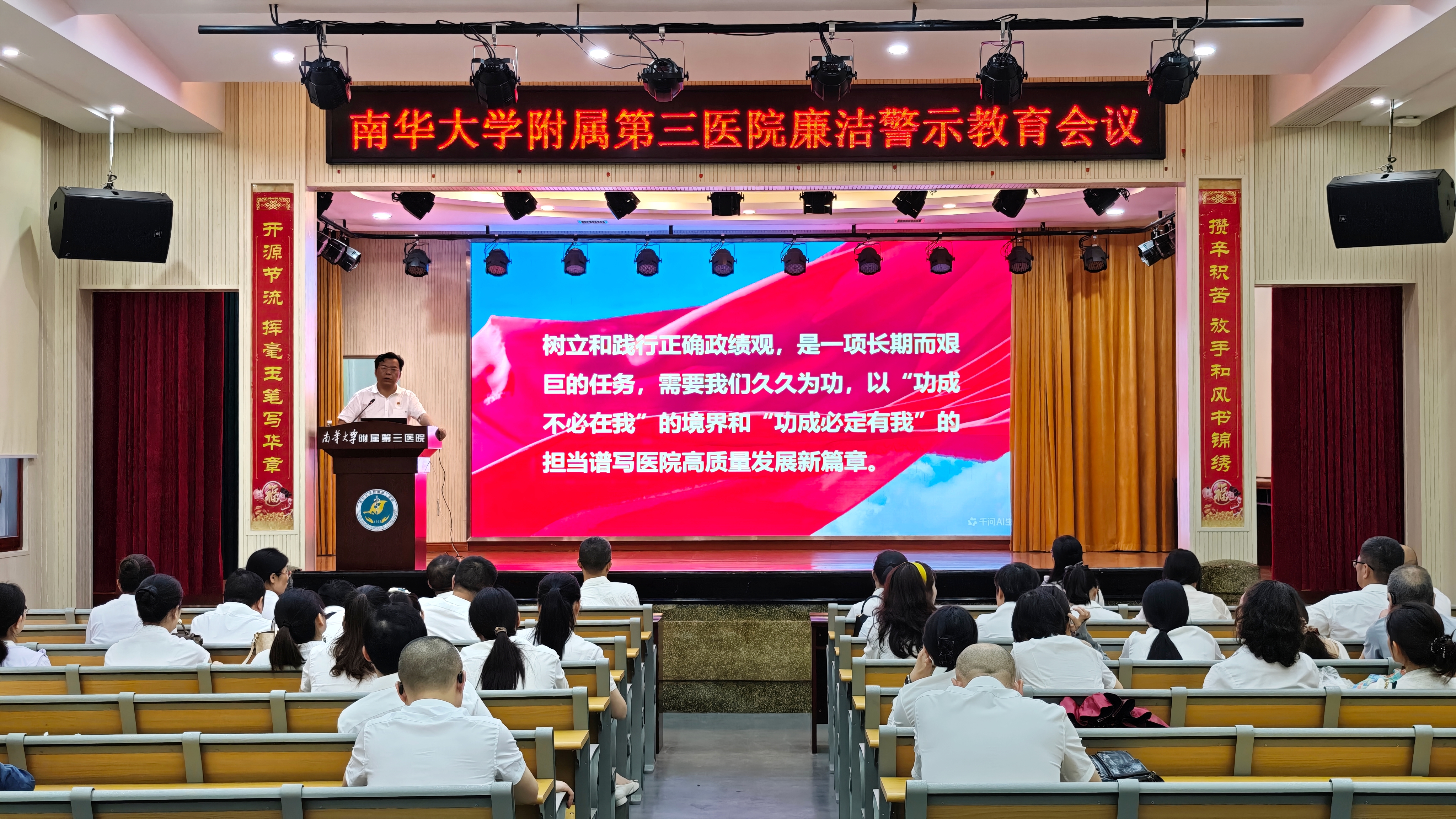 微信图片_20260522112406_178_242.jpg